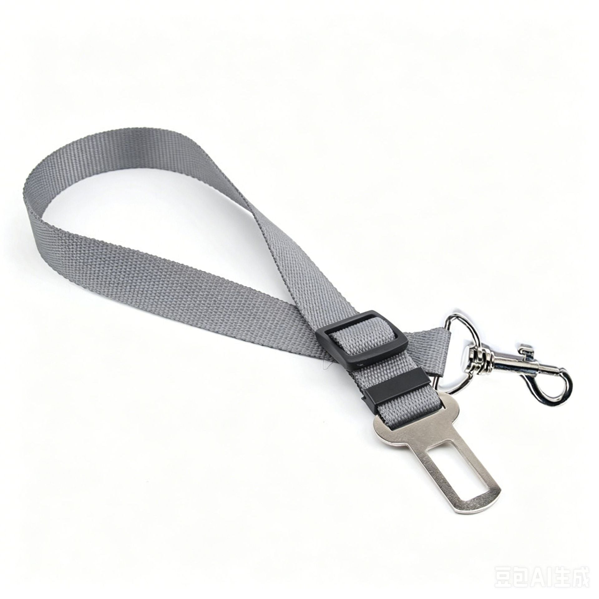 Safety Rope For In The Car.